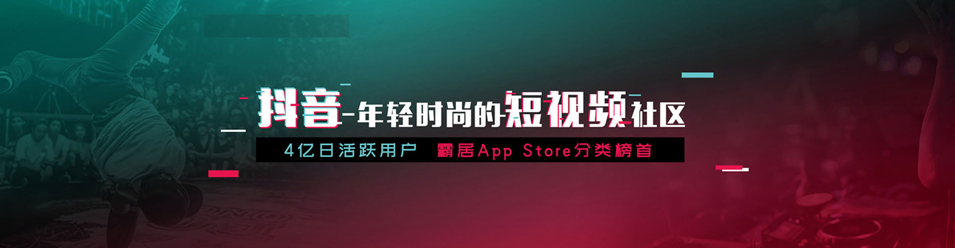 松桃sem怎么做