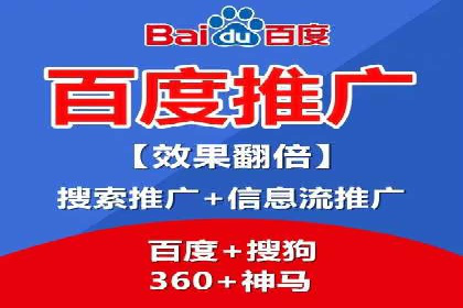 信息流广告运营实战案例分析